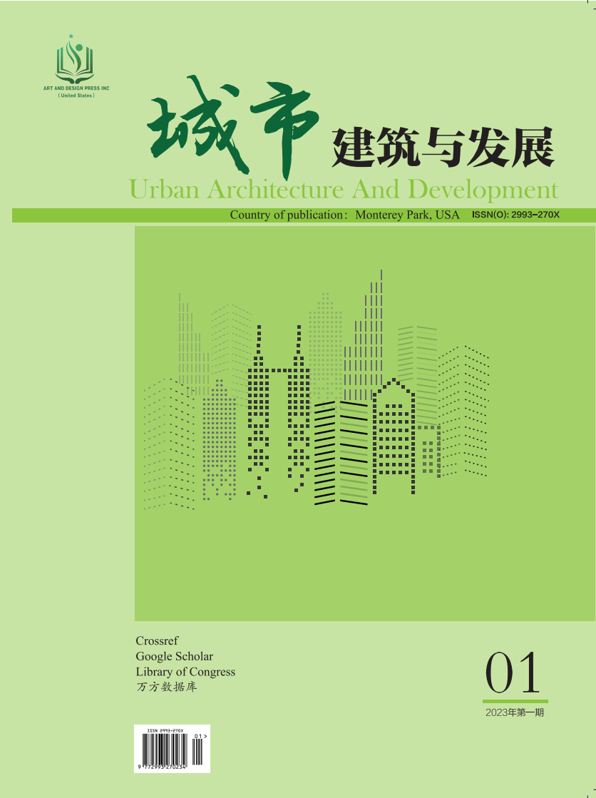 Urban architecture and development
